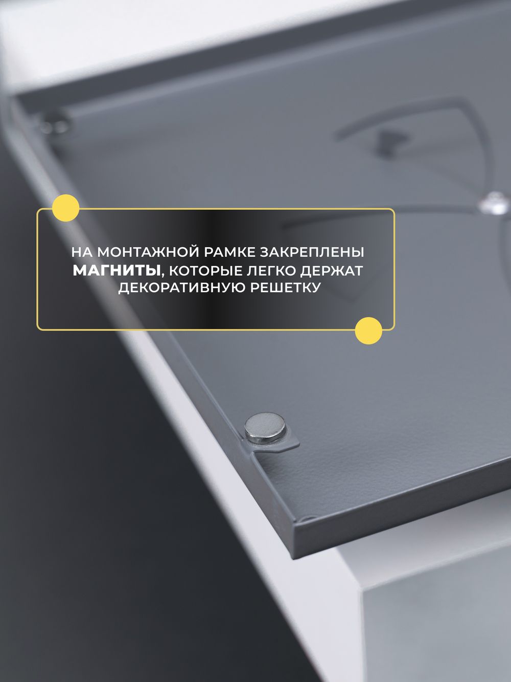 Вентиляционная Решетка НДК 100х100 Серая