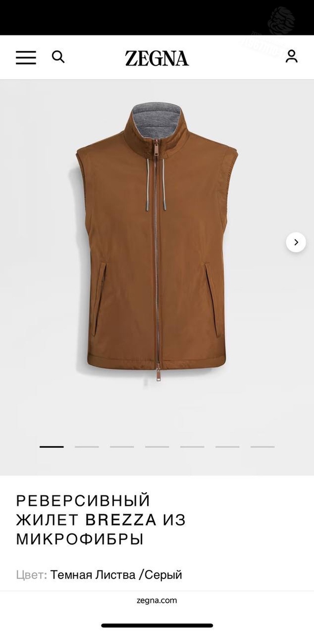Двухсторонний жилет Ermenegildo Zegna