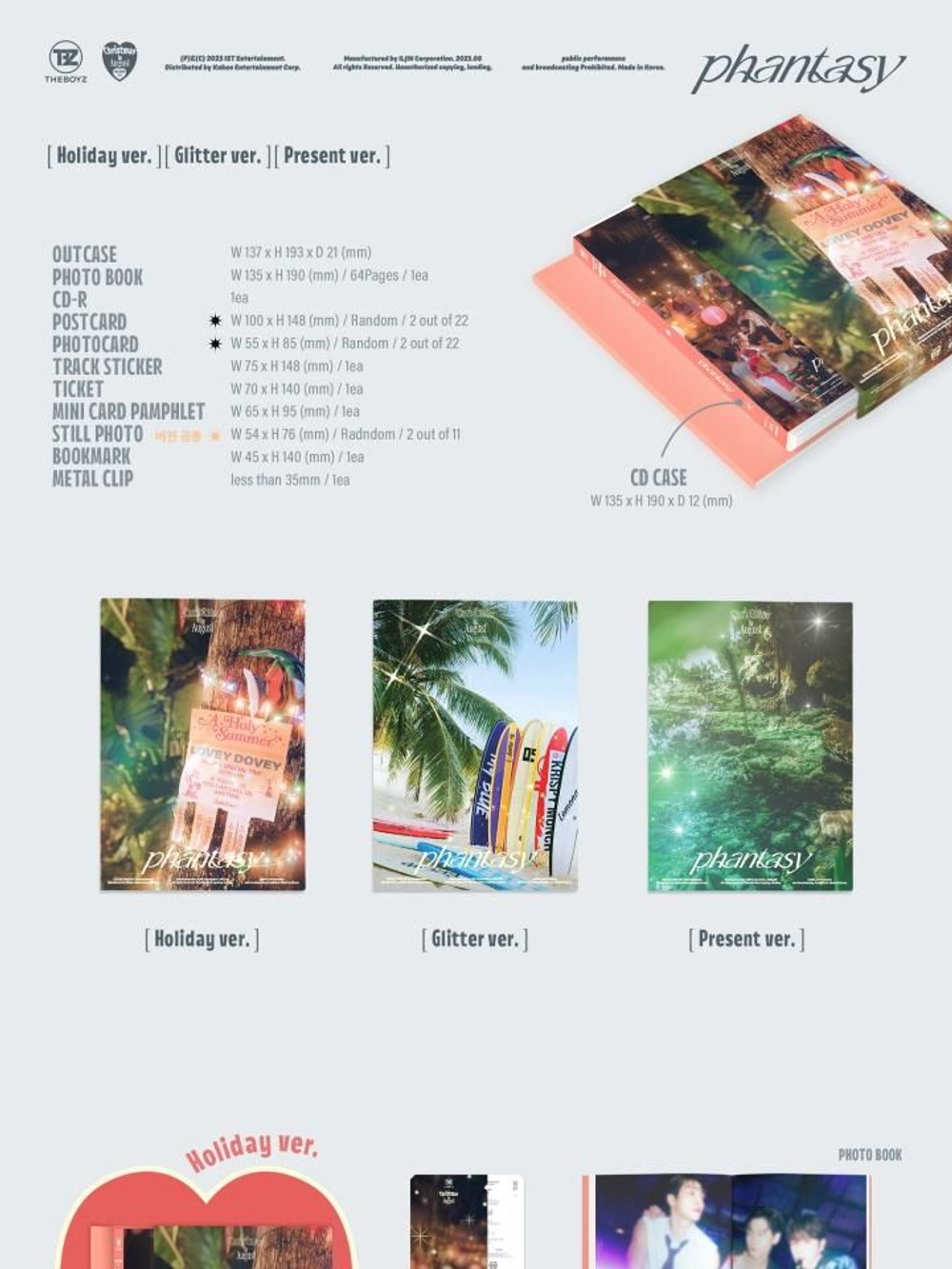 Альбом THE BOYZ - PHANTASY : PART.1 CHRISTMAS IN AUGUST 2nd Album RANDOM Version