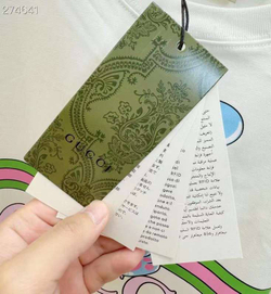 Футболка Gucci