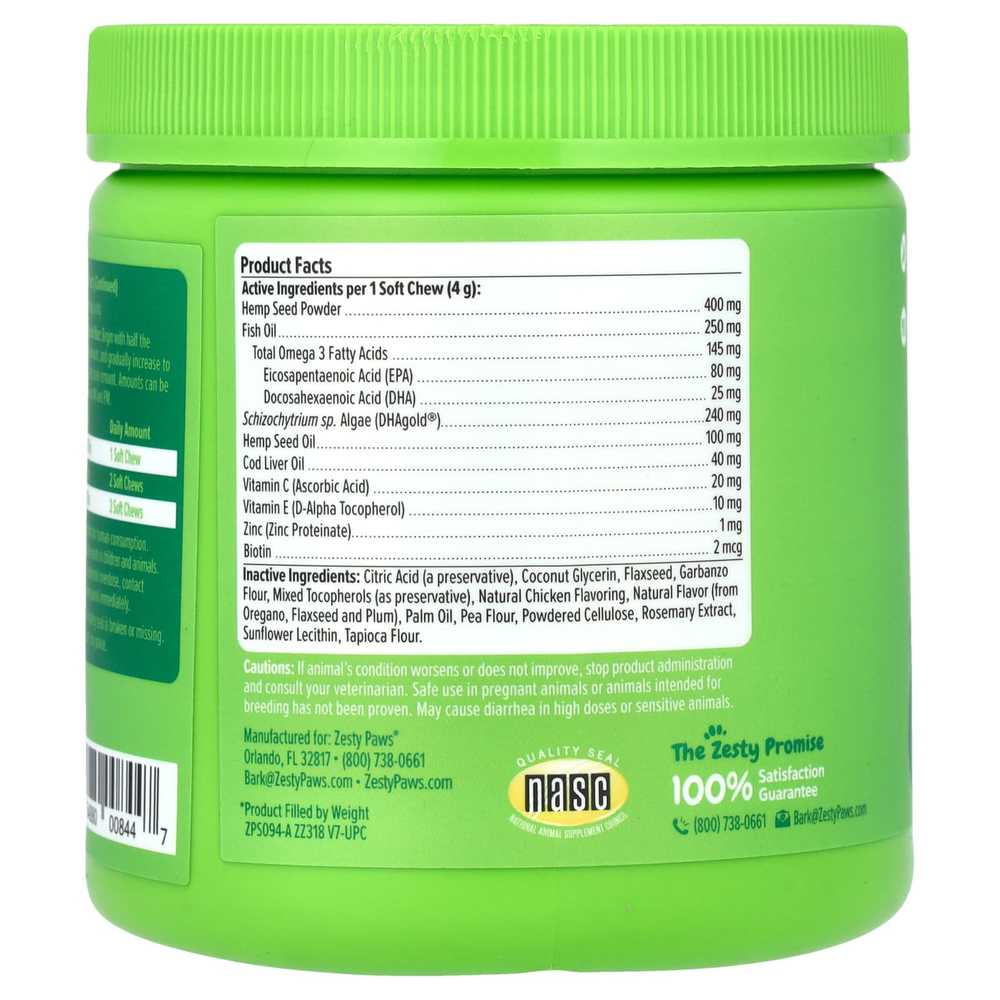 Zesty Paws, Hemp Elements, Omega Bites, для собак, для всех возрастов, с курицей, 90 жевательных таблеток, 360 г (12,7 унции)