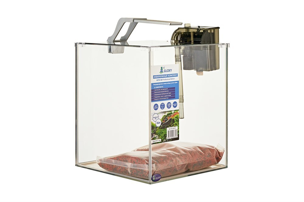 Аквариум GLOXY Optic Set Professional Edition 31 литр с оборудованием