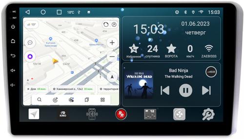 Магнитола для AUDI A3 2003-2011 - Redpower 049 Android 10, Быстрая, CarPlay, SIM-слот