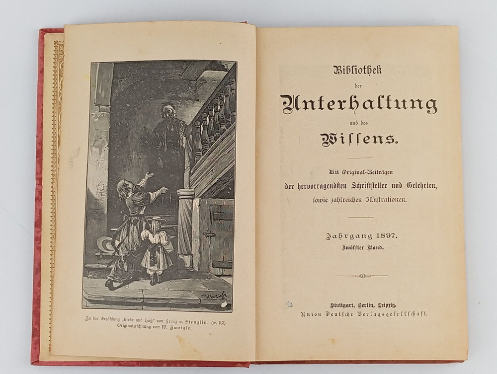 Журнал. Антикварное издание: Bibliothek der Unterhaltung und des Wissens. Том 12. 1897 год