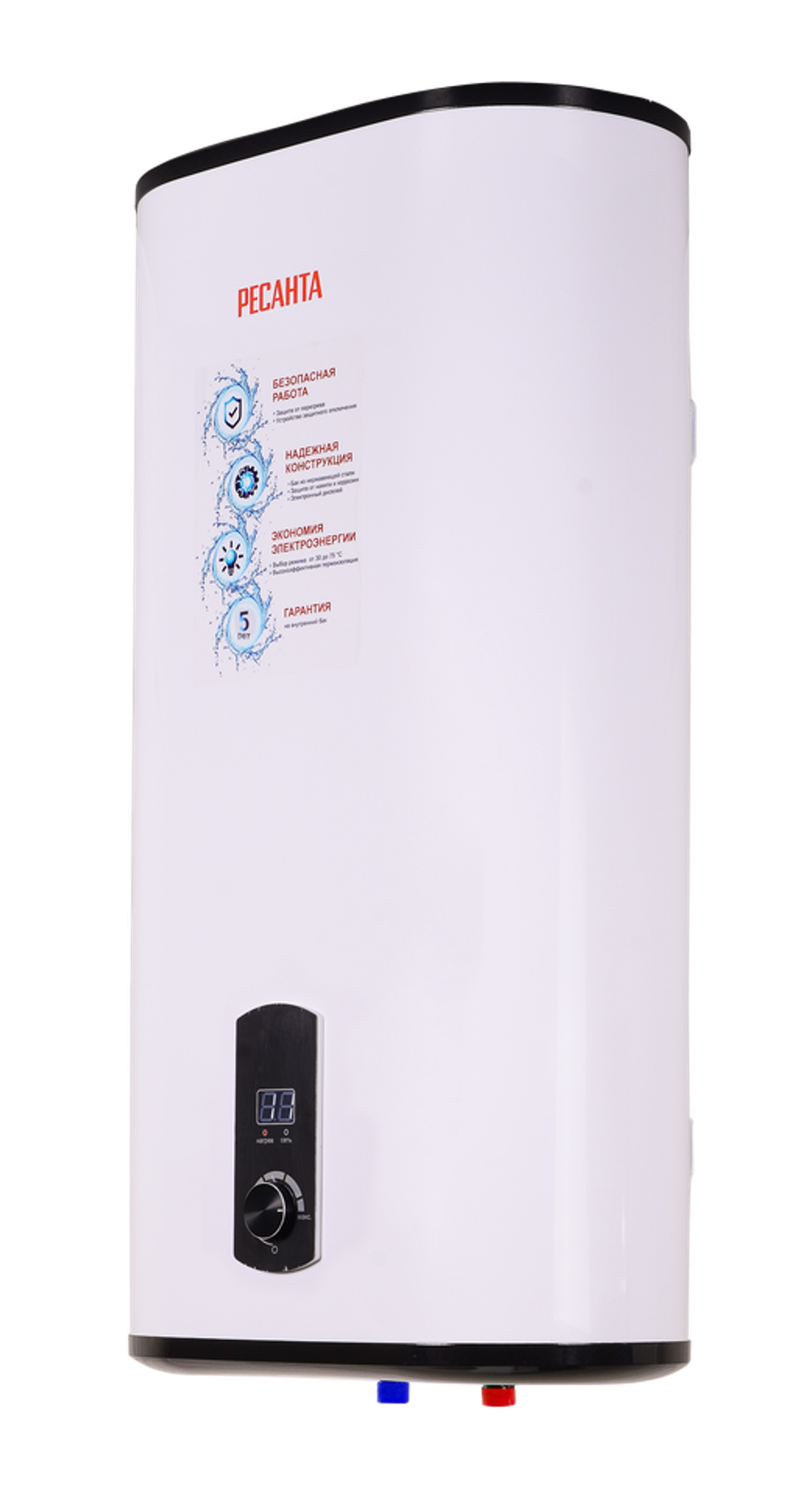 Водонагреватель накопительный Ресанта ВН-50У