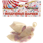 Воздушные шары «Сияние мечты» 12» (набор 5 шт), розовое золото