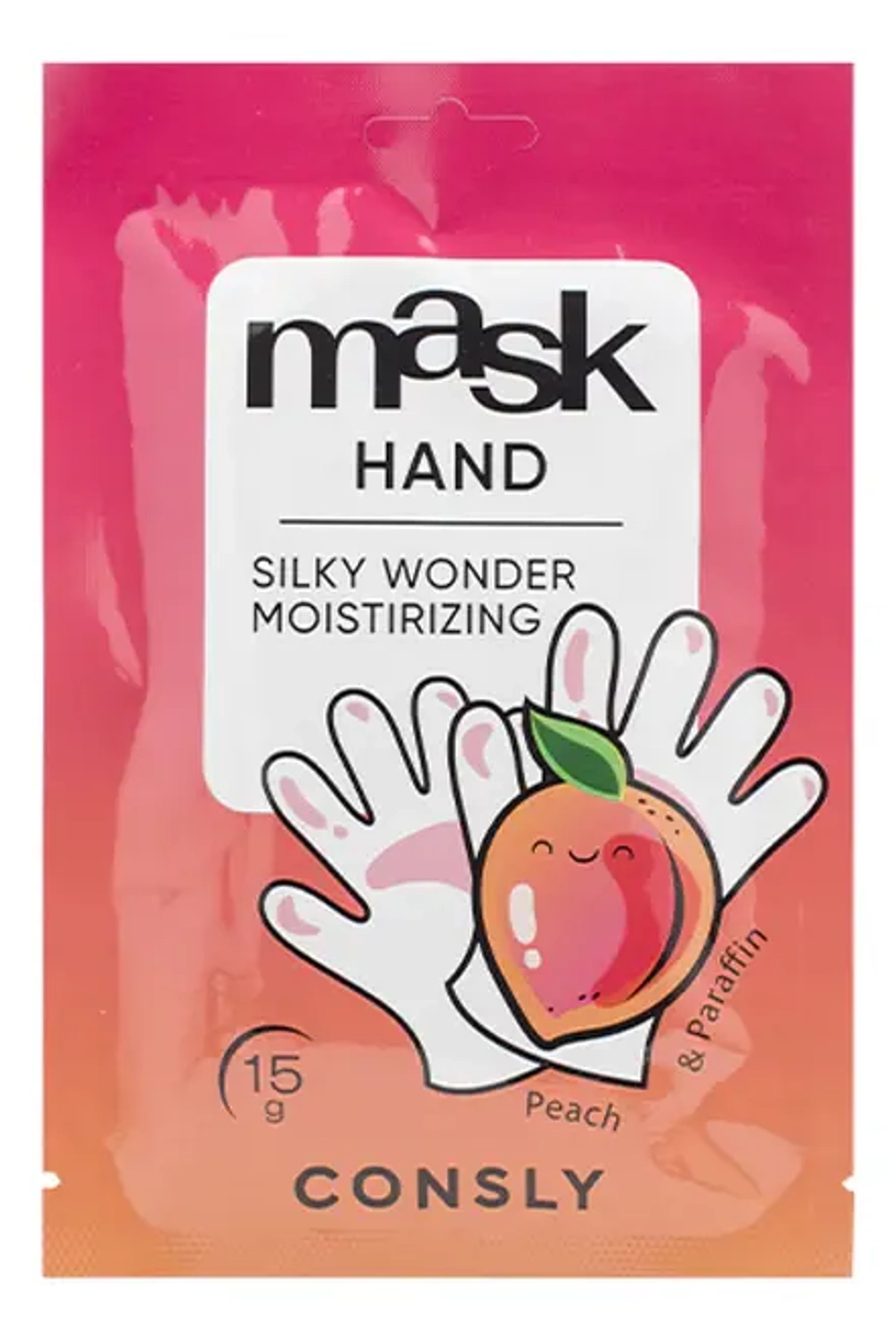 Consly Парафин-маска для рук с экстрактом персика Peach & Paraffin Silky Wonder Moisturizing Hand Mask 15г