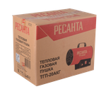 Тепловая газовая пушка РЕСАНТА ТГП-20АКГ