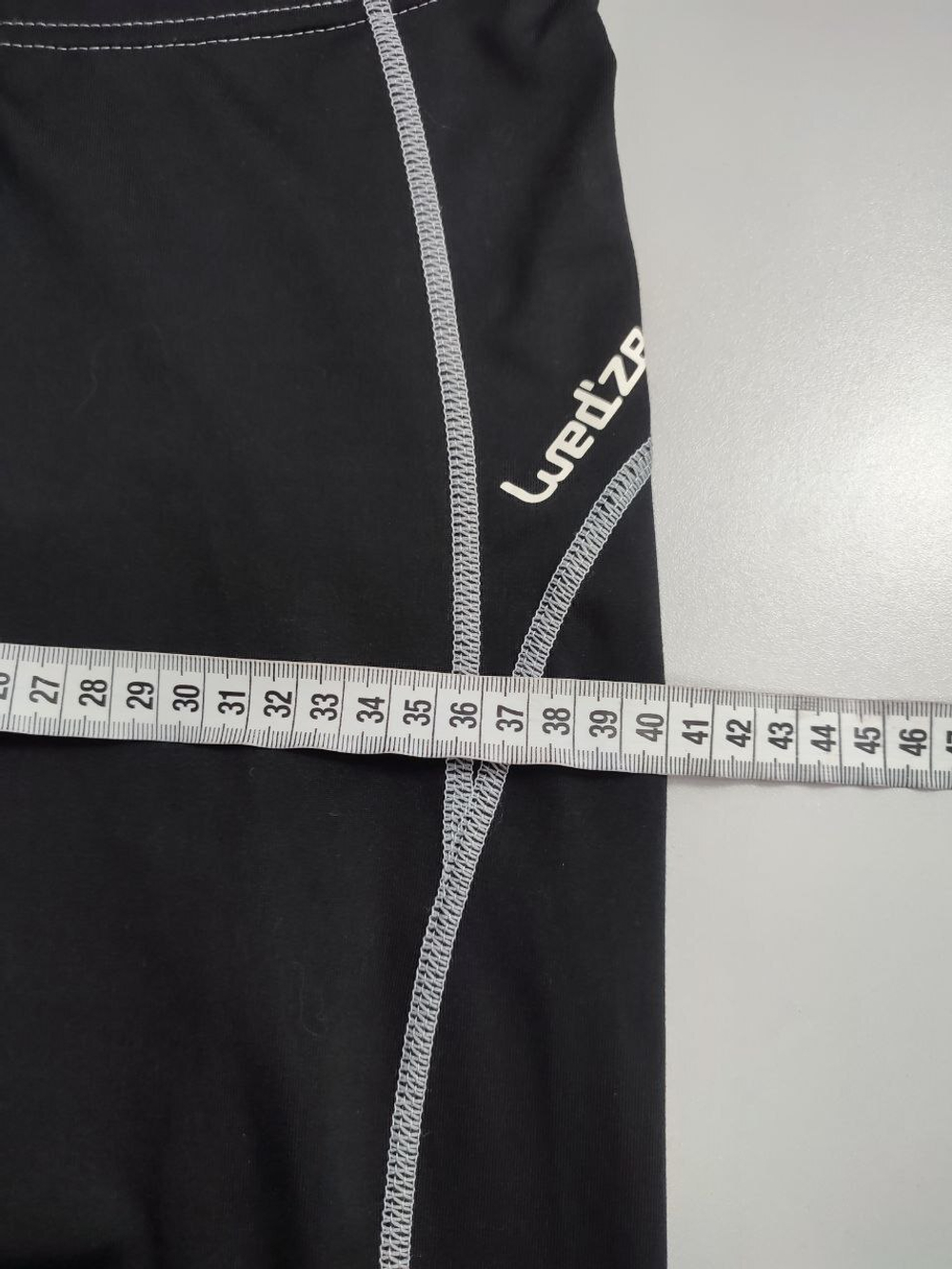 Леггинсы Equarea базовые 40 размер