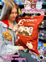 Мягкая игрушка подушка Pudding Пудинг 8 шт зайки и мишки