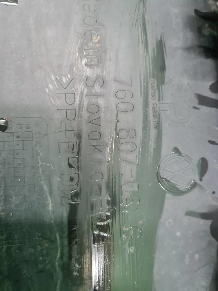 Бампер передний VW Touareg 3 (2018-2023)