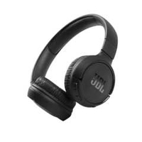 Беспроводные наушники JBL Tune 510BT Black