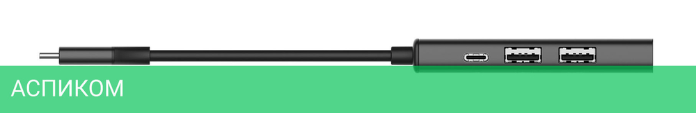 USB-хаб A4Tech DST-40C серый