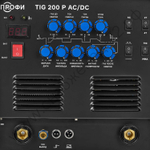 ПРОФИ TIG 200 P AC/DC