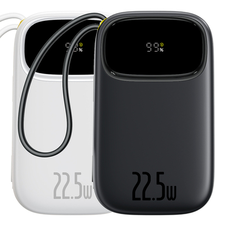 Внешний аккумулятор Baseus EnerFill FC31 w 2 Built-in Cables 2C+L+U 20000mAh 22.5W