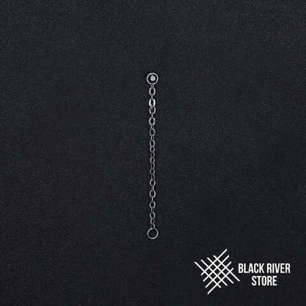 Single Titanium Chain