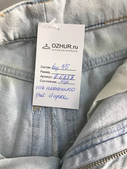 Джинсы модного кроя, маркировка 34, визуально 40 размер