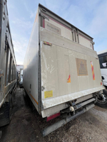 JAC N90 Изотермический/рефрижератор 47881A (Рефрижератор, Дизельный, 3,8 л, 152 л.с., МТ)
