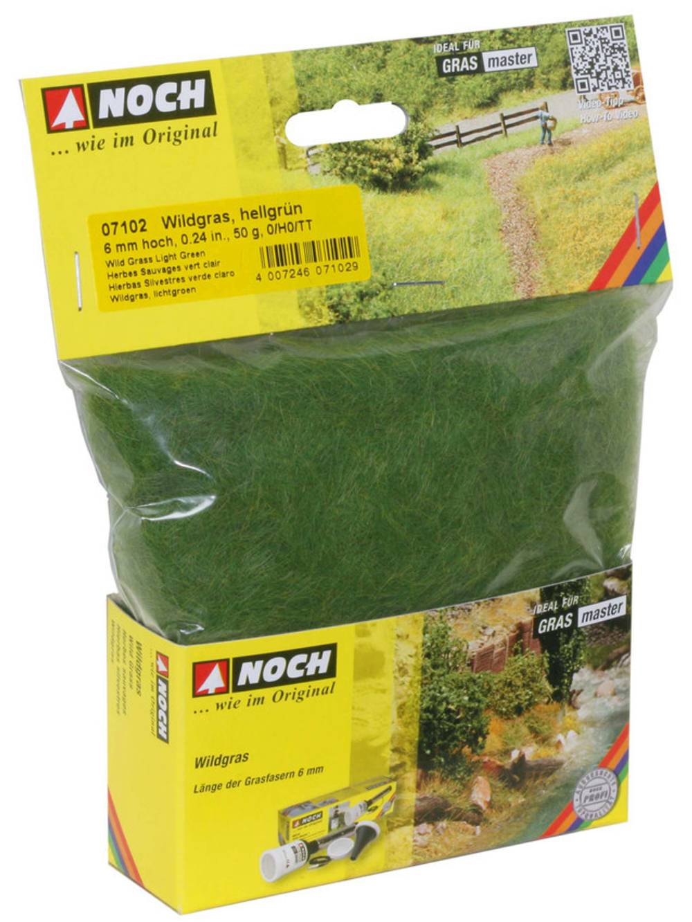 Дикая трава, светло-зелёная (6 мм)