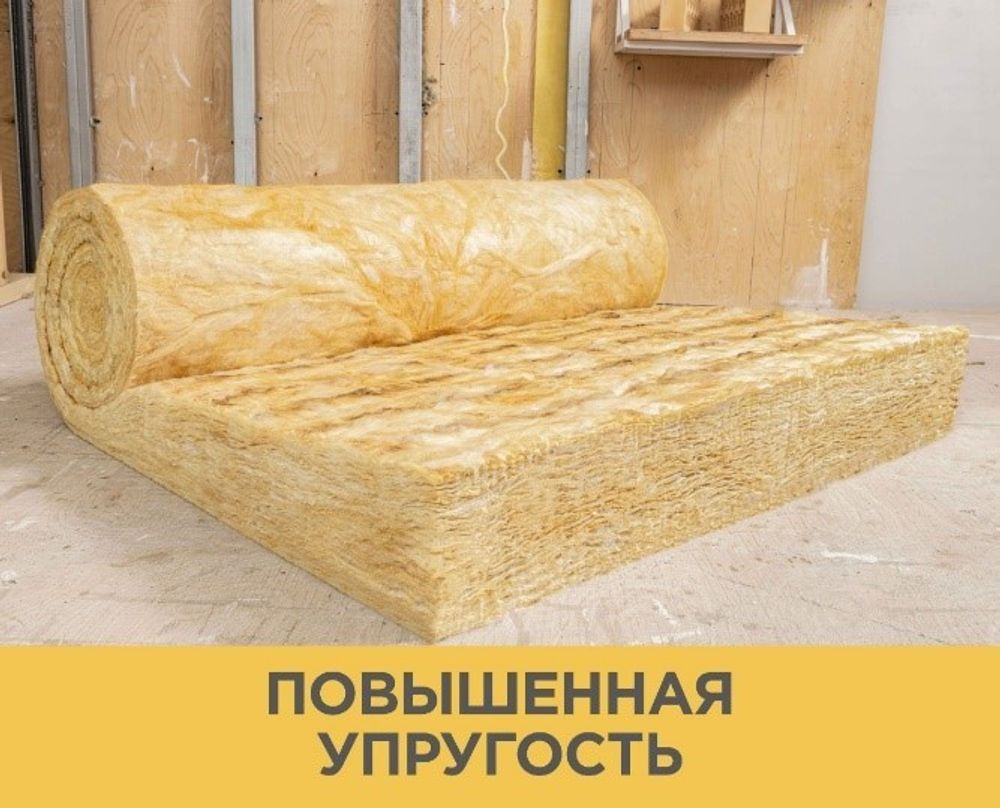 Утеплитель Изовер Теплая Крыша Стронг Рулон (1220х4000м) 150мм./4,88кв.м.,/0,732м3