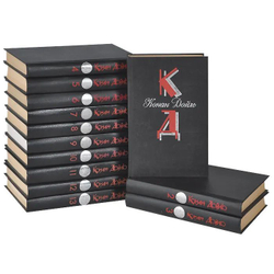 Конан Дойль. Собрание сочинений (комплект из 13-ти книг)