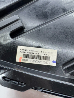 Блок фары LED BYD Han DM, оригинал, бу