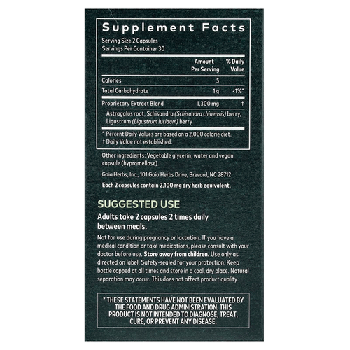 Gaia Herbs, Astragalus Supreme, 60 веганских фито-капсул с жидкостью