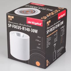 Светильник SP-FOCUS-R140-30W Warm White (Arlight, IP20 Металл, 3 года) 021066