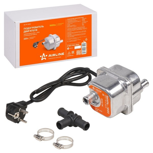 Подогреватель предпуск. универс.  Вихрь 1000  с помпой (1,0 кВт + монтажный к-т) (AIRLINE)
