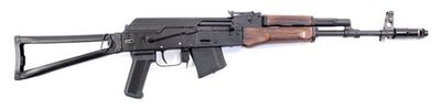 Сайга-МК 7,62 исп. 02