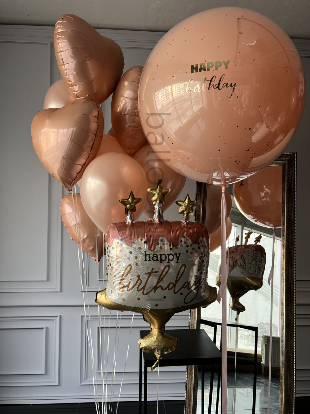 Набор шаров "Тортик" + шар