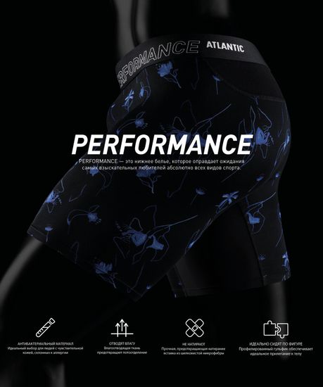 Трусы мужские боксеры (1 шт) удлиненные, Atlantic MH-1207, бамбук, черный