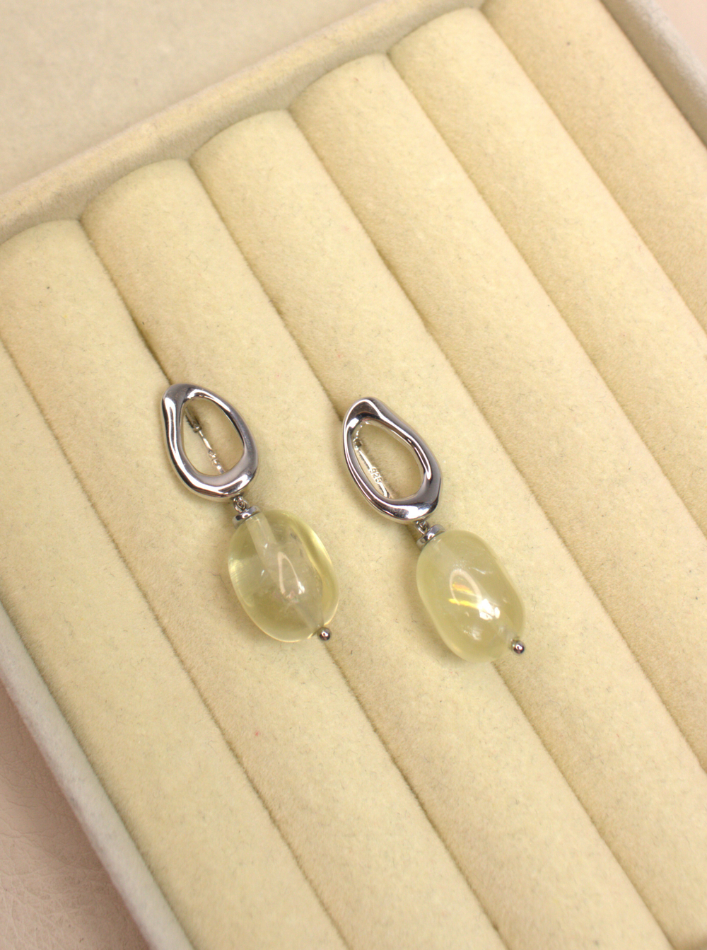 Серьги с лимонным топазом "Лимонное сияние"