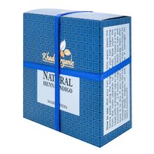 Басма Khadi Organic Индиго 100 г