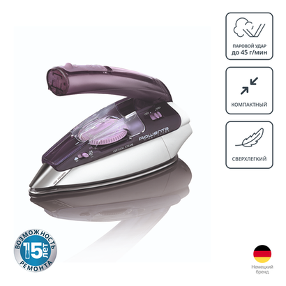 Дорожный утюг Rowenta First Class DA1511F1