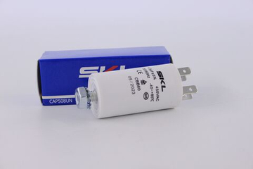Конденсатор пусковой CBB60 4,5uF, 450V CAP508UN
