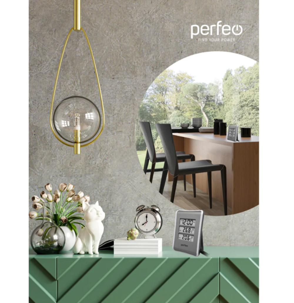 Часы-метеостанция Perfeo PF-S3316E