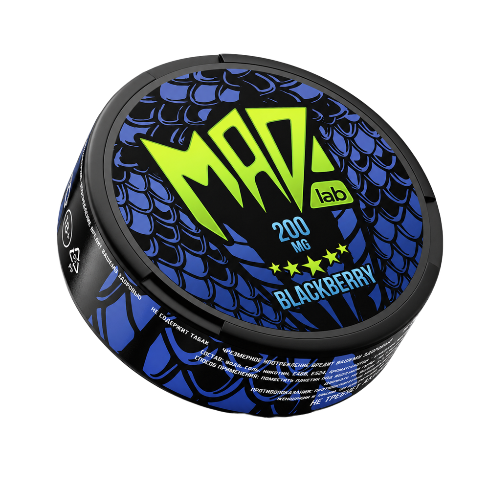MAD BLACKBERRY (200МГ) - ЕЖЕВИКА