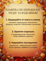 Кольцо с натуральным янтарем Круг малый пеструха красная