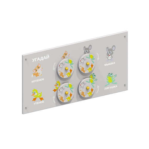Игровая панель «Угадай»