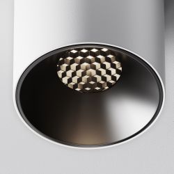 Светильник потолочный светодиодный Maytoni   C064CL-5W4K-RD-WB