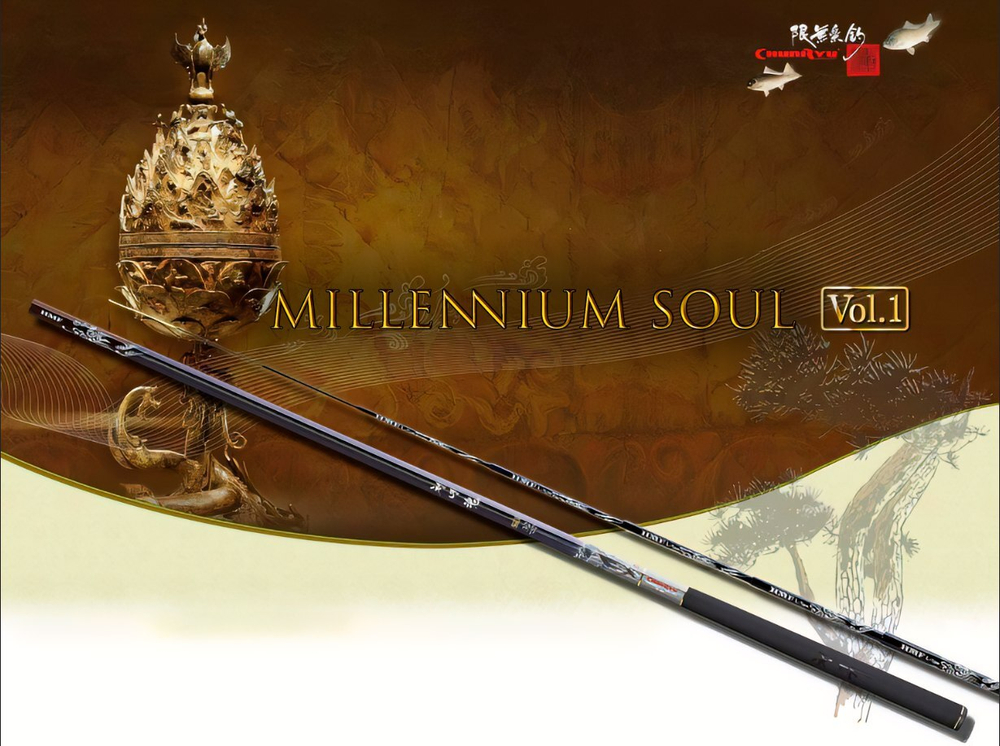 CHUNRYU Millennium Soul Vol.1