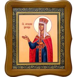Ариадна Византийская благоверная царица, Икона на холсте.