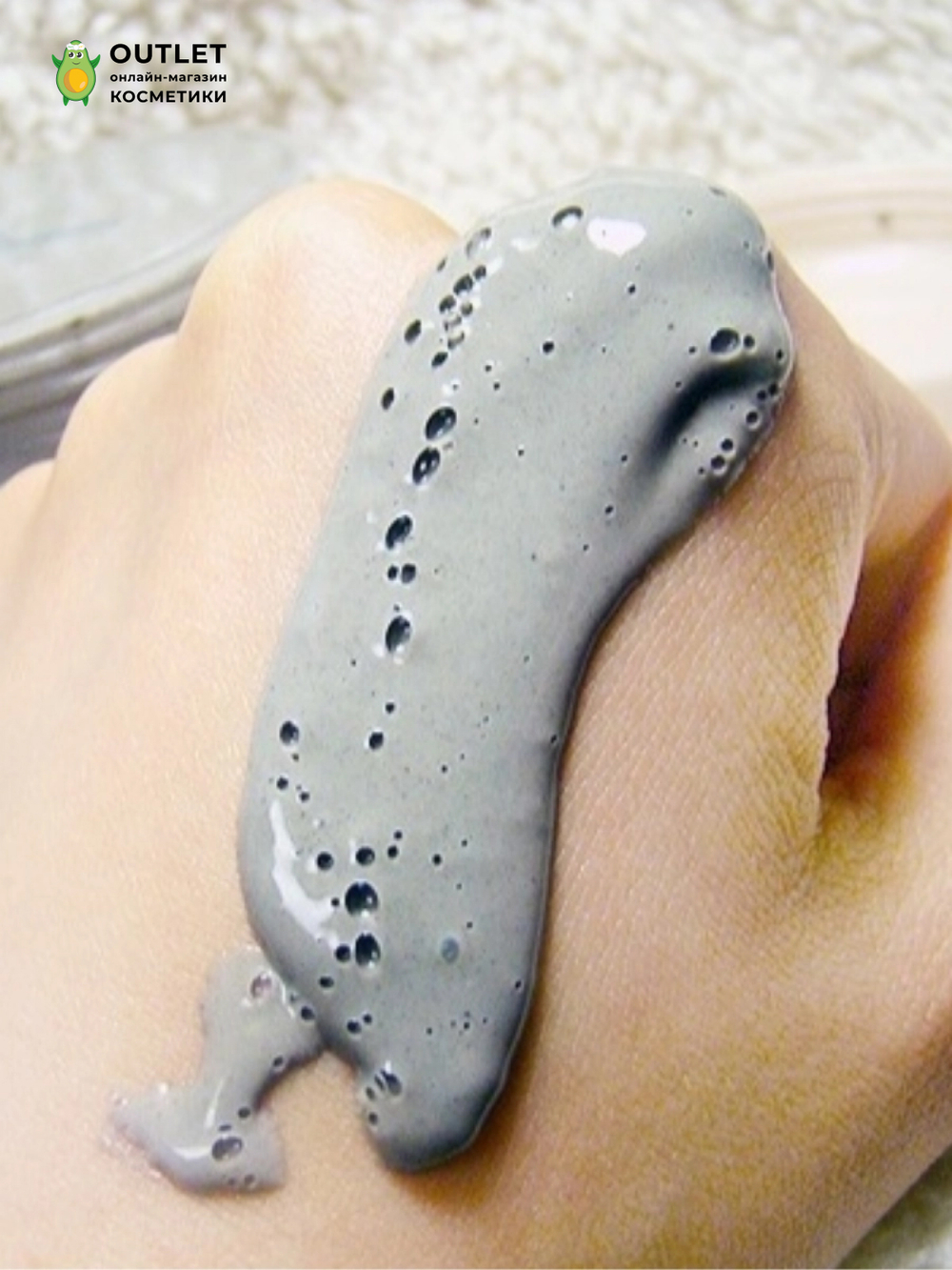 ELIZAVECCA - МАСКА ДЛЯ ЛИЦА ГЛИНЯНО - ПУЗЫРЬКОВАЯ MILKY PIGGY CARBONATED BUBBLE CLAY MASK, 100 ML