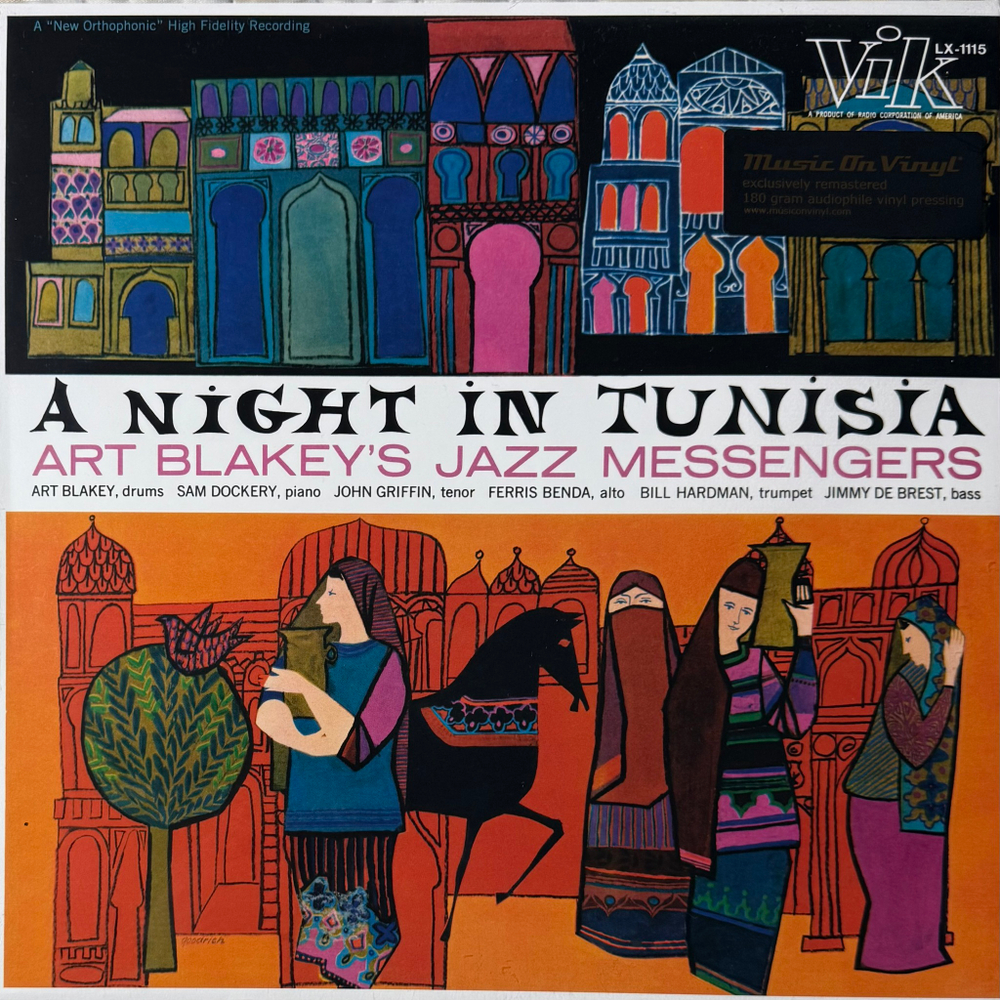 Art Blakey's Jazz Messengers ‎– A Night In Tunisia (Голландия 2013г.)