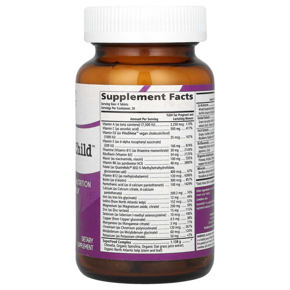 Pure Essence, Для матери и ребенка, 120 таблеток