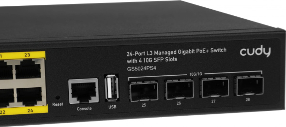 Коммутатор управляемый Cudy GS5024PS4-400W