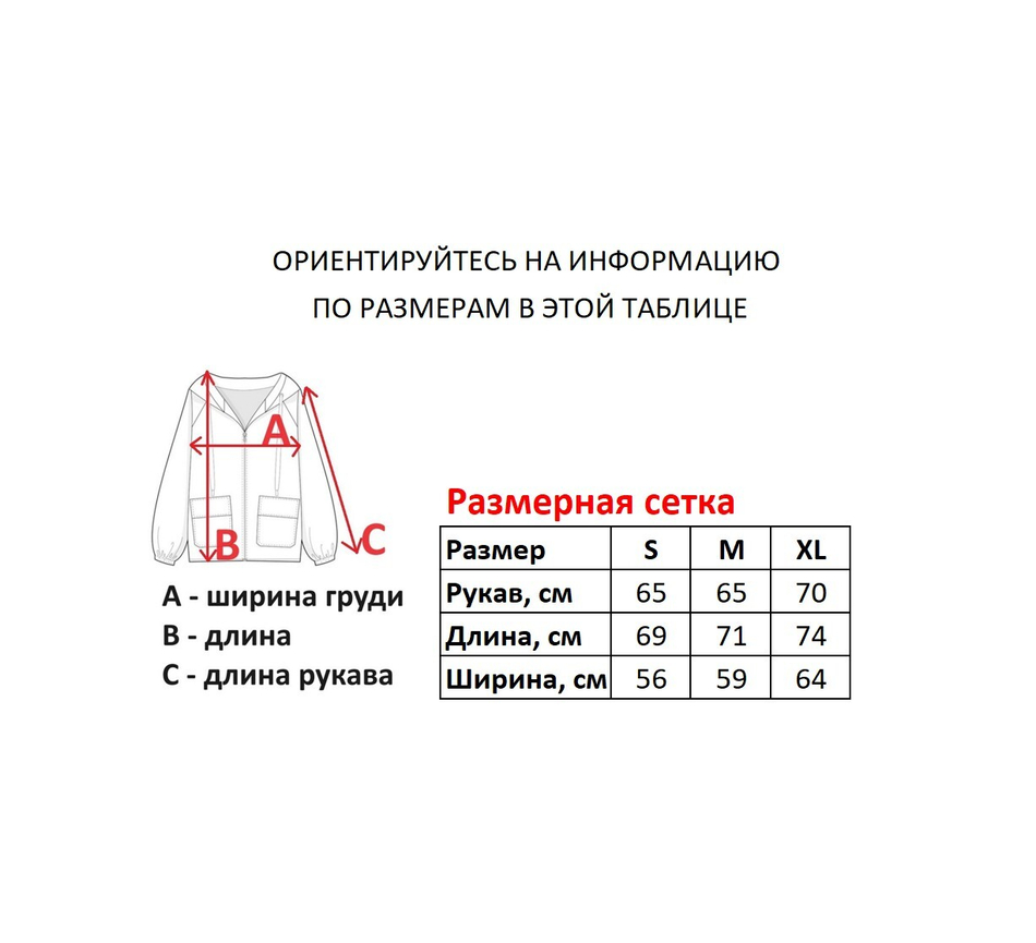 Винтажное зип-худи Rip Curl