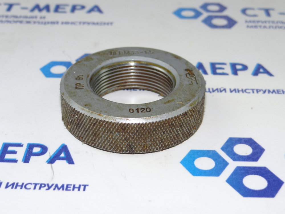 Калибр-кольцо М33х1.5 6h ПР (левая)