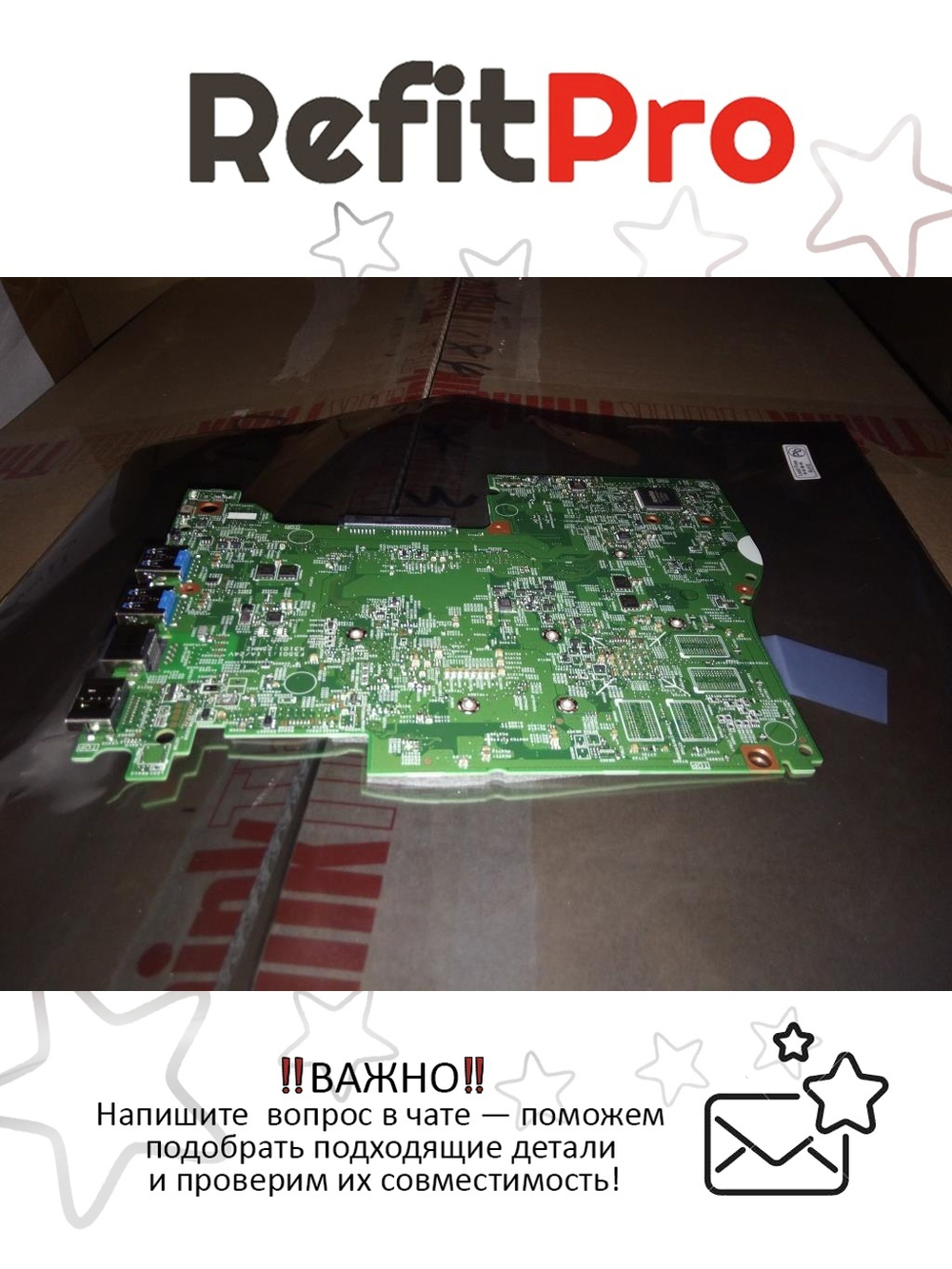 Материнская плата для ноутбука Lenovo Yoga 500-14IBD Intel Pentium 3805U 2G W8P (5B20H91129), оригинал